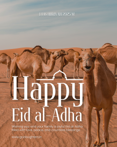 Eid Al-Adha 2025 Mubarak: A Sacred Call to Reflect, Act, and Unite